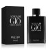 Giorgio Armani Acqua Di Gio Profumo 125 ML Erkek Parfüm