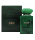 Giorgio Armani Prive Vert Malachite EDP 100ML Unisex Parfüm